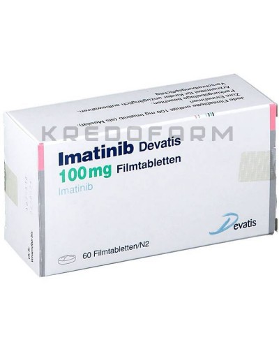 Іматиніб капсули, таблетки ● Imatinib