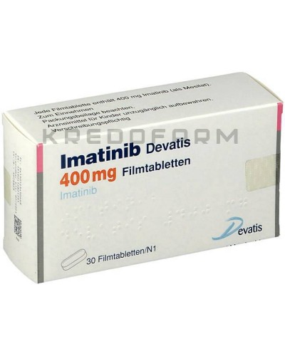 Іматиніб капсули, таблетки ● Imatinib