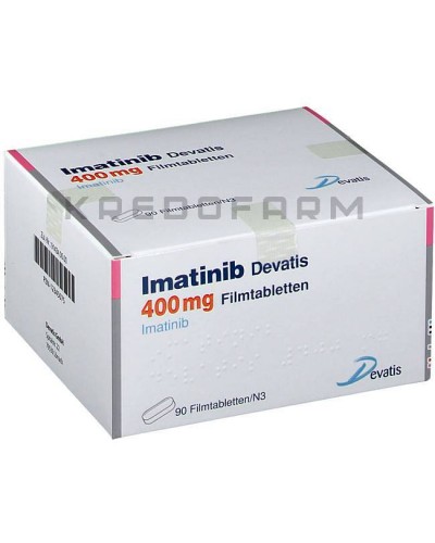 Іматиніб капсули, таблетки ● Imatinib