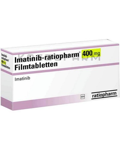 Иматиниб капсулы, таблетки ● Imatinib