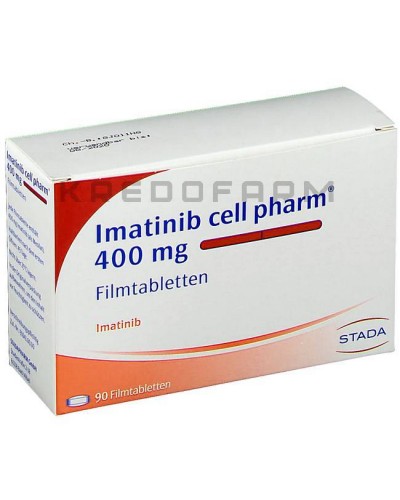 Иматиниб капсулы, таблетки ● Imatinib