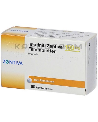 Іматиніб капсули, таблетки ● Imatinib