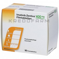 Иматиниб ● Imatinib
