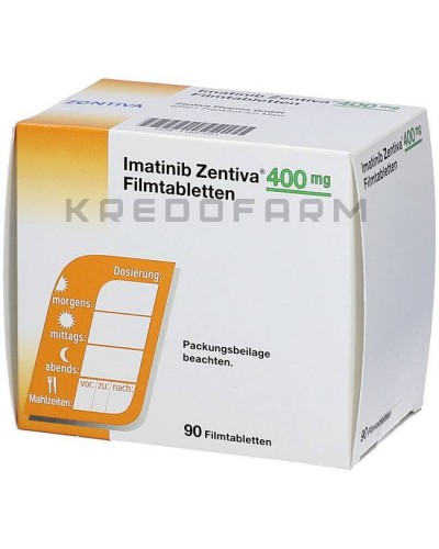 Іматиніб капсули, таблетки ● Imatinib