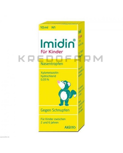 Имидин капли, спрей ● Imidin