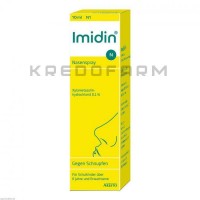 Імідин ● Imidin
