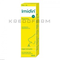 Імідин ● Imidin