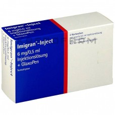 Имигран ● Imigran