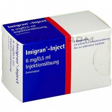 Имигран ● Imigran