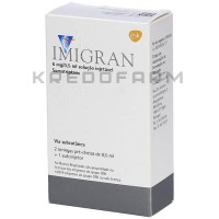 Імігран ● Imigran