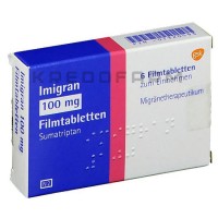 Імігран ● Imigran