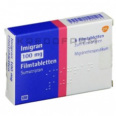 Имигран ● Imigran