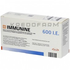 Імунін ● Immunine