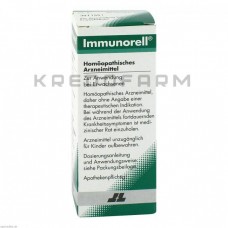 Імунорелл ● Immunorell