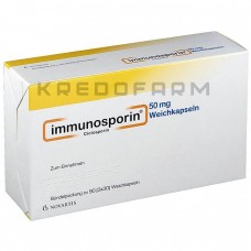 Імуноспорин ● Immunosporin
