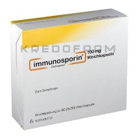 Иммуноспорин ● Immunosporin