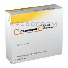Імуноспорин ● Immunosporin
