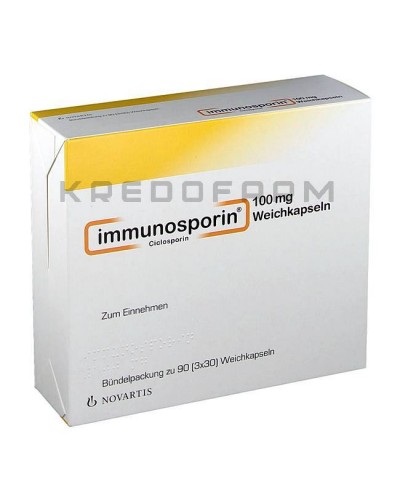 Иммуноспорин капсулы ● Immunosporin