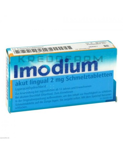 Імодіум капсули, таблетки ● Imodium