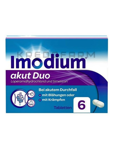 Имодиум капсулы, таблетки ● Imodium