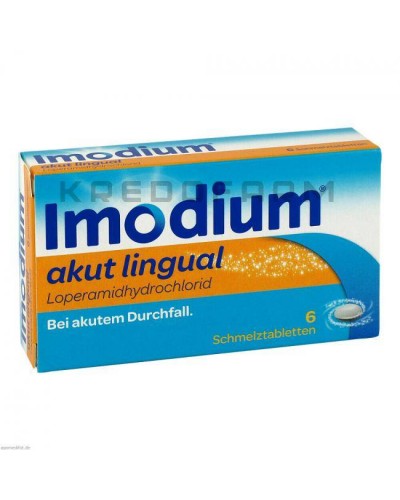 Имодиум капсулы, таблетки ● Imodium