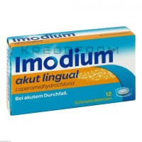 Имодиум ● Imodium