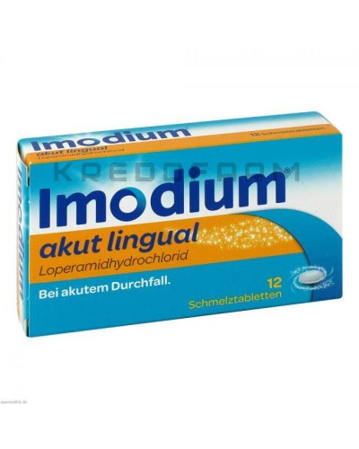 Імодіум капсули, таблетки ● Imodium