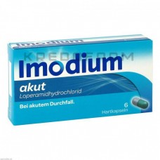 Имодиум ● Imodium