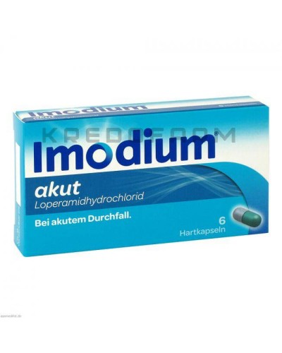 Імодіум капсули, таблетки ● Imodium