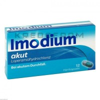 Имодиум ● Imodium