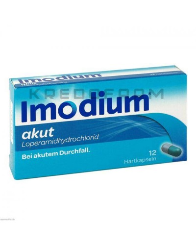 Имодиум капсулы, таблетки ● Imodium