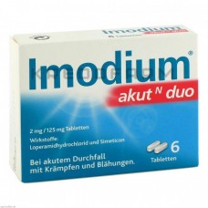 Імодіум ● Imodium