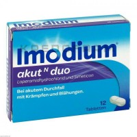 Имодиум ● Imodium