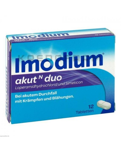 Імодіум капсули, таблетки ● Imodium