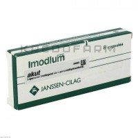 Имодиум ● Imodium