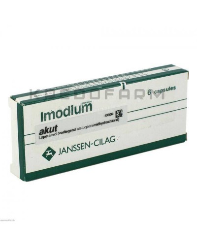 Імодіум капсули, таблетки ● Imodium