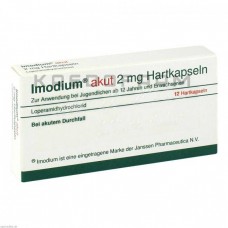 Имодиум ● Imodium