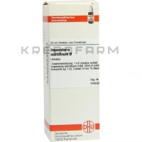 Імператорія ● Imperatoria