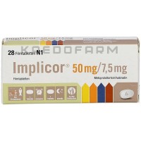 Імплікор ● Implicor