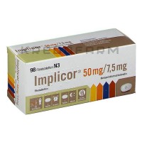 Імплікор ● Implicor