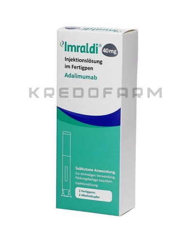 Імралді розчин ● Imraldi