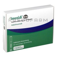 Імралді ● Imraldi