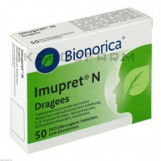 Імупрет ● Imupret