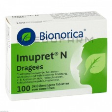 Імупрет ● Imupret