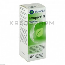 Імупрет ● Imupret