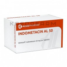 Індометацин ● Indometacin