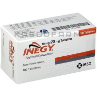 Інеджі ● Inegy