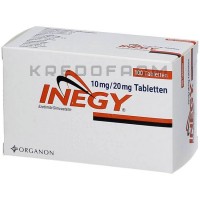 Інеджі ● Inegy