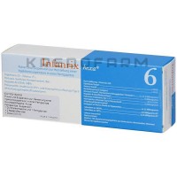 Інфанрикс ● Infanrix