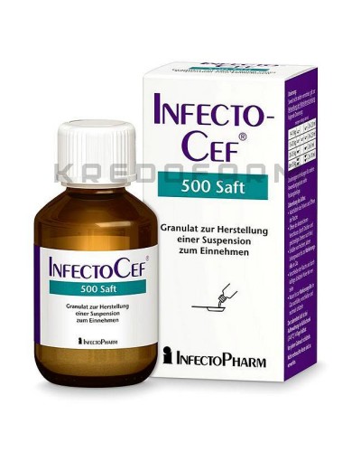 Инфектоцеф гранулы ● Infectocef